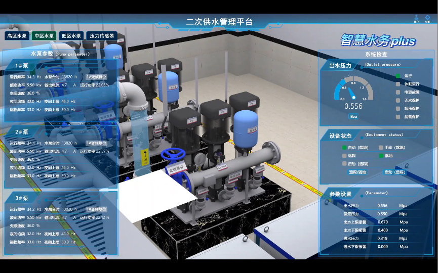 89ae45c7-2459-486b-bfce-4ec1e93d24d0.png 89ae45c7-2459-486b-bfce-4ec1e93d24d0.png