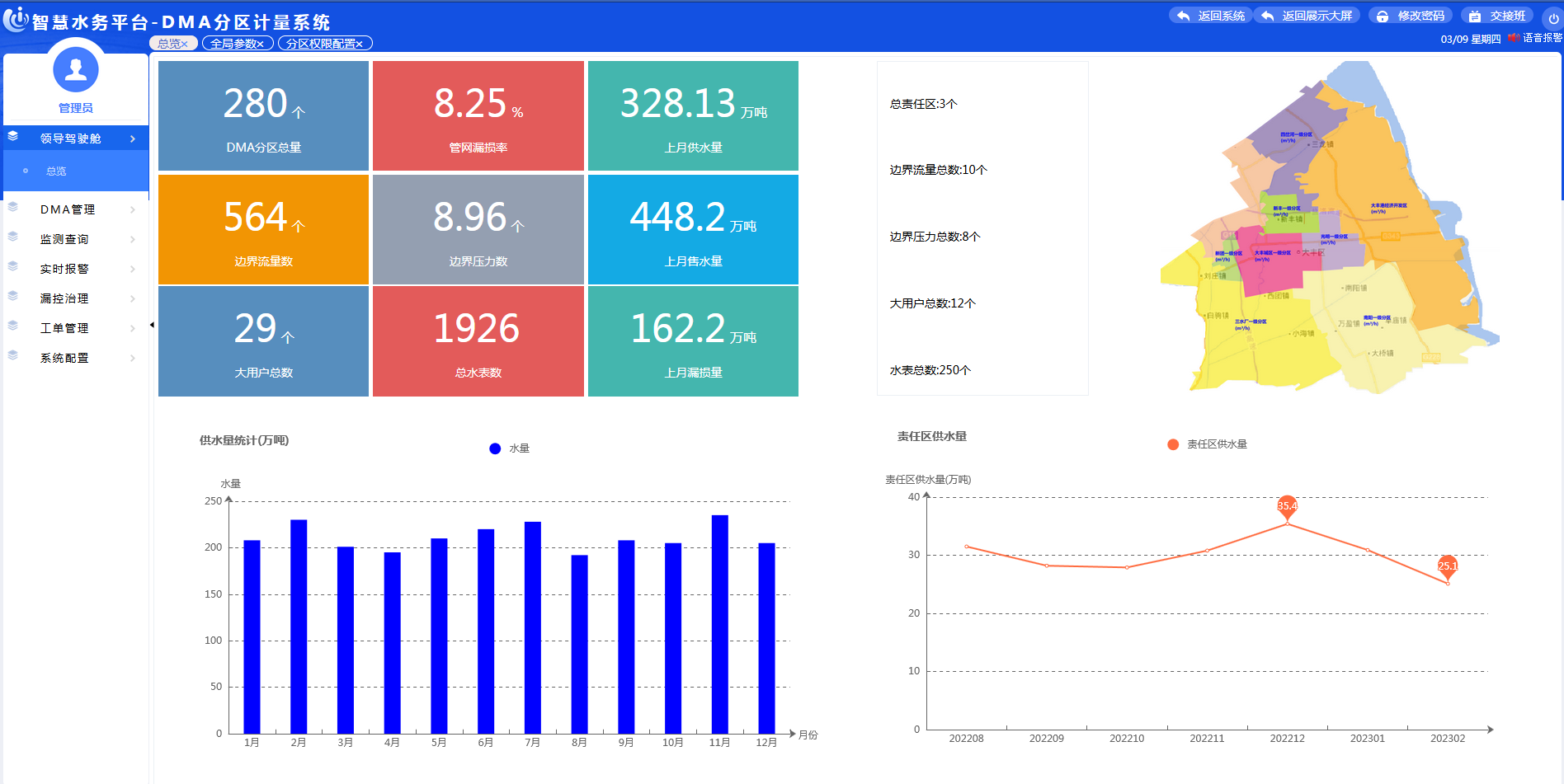 图片18.png 图片18.png