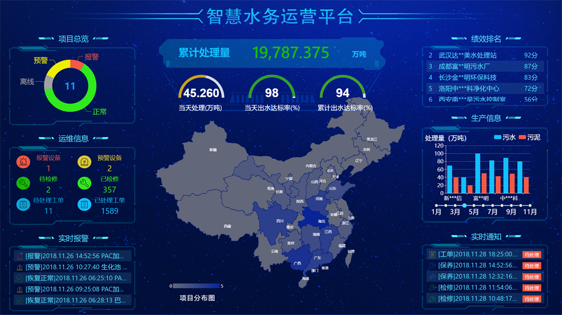 1-200402102135353.png 1-200402102135353.png