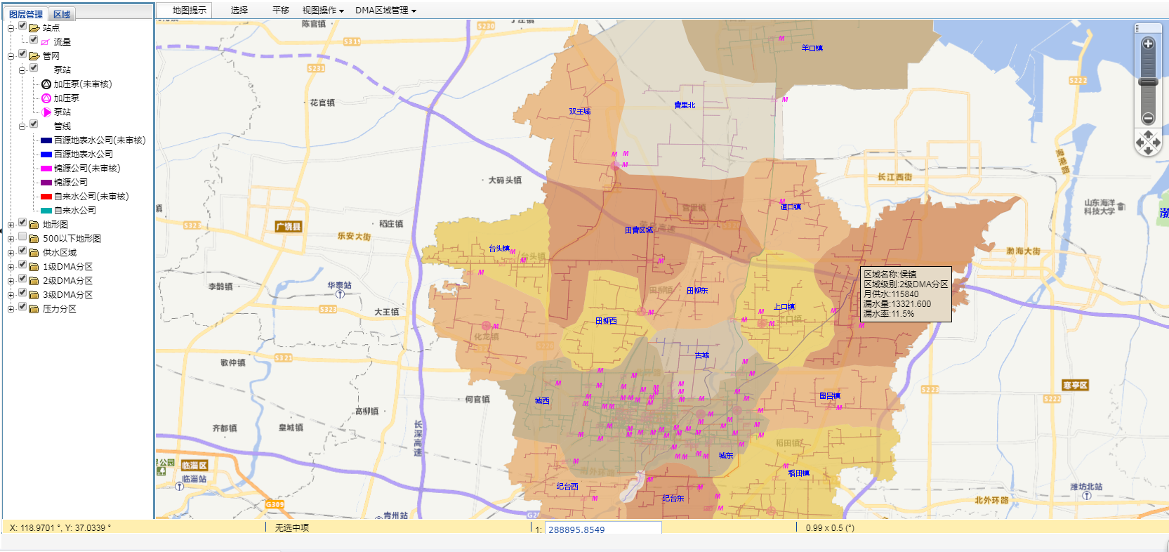 分区1.png 分区1.png