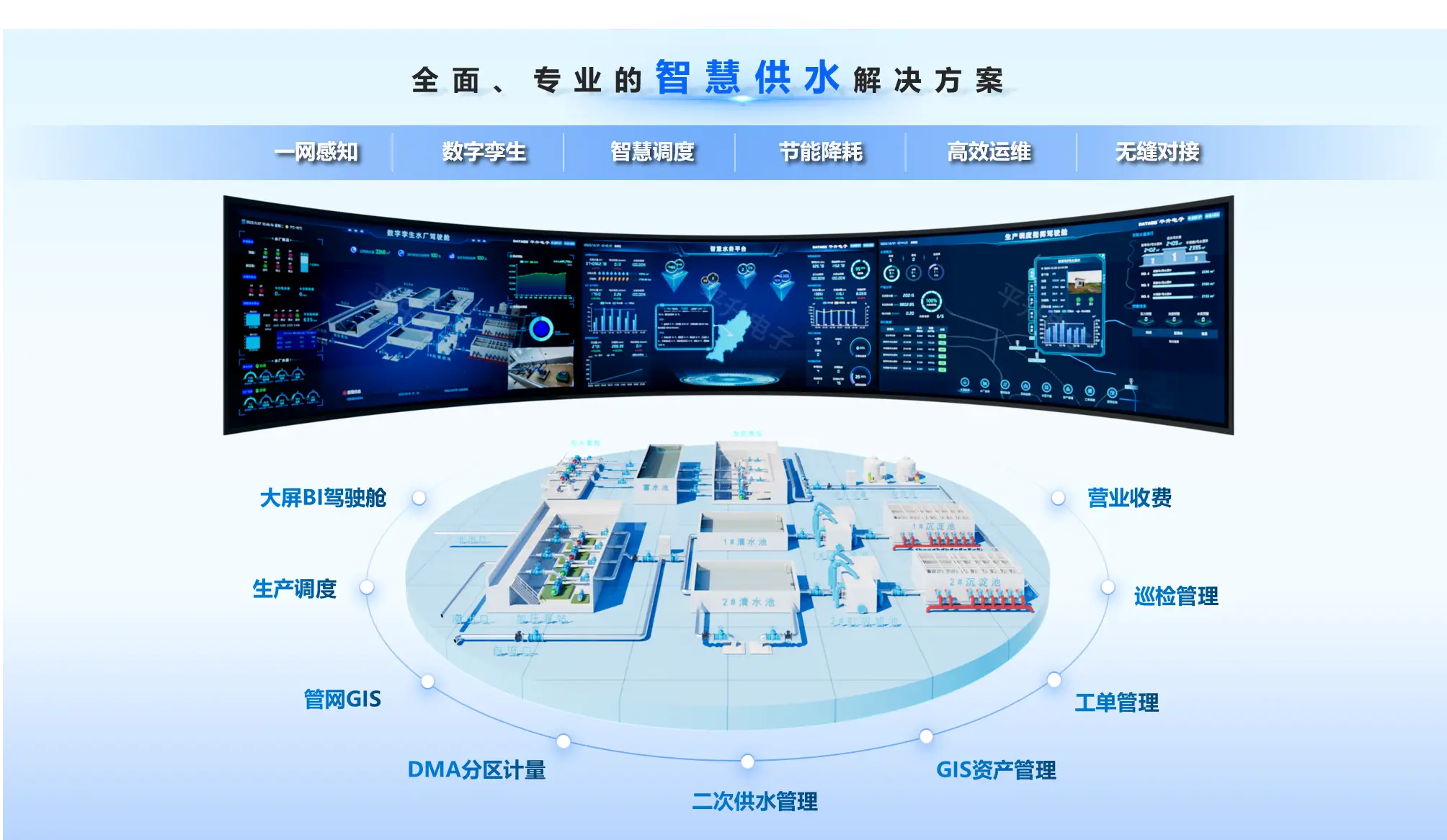 54e47bdf-40d4-4a67-8e93-778f5889ae6d.png 54e47bdf-40d4-4a67-8e93-778f5889ae6d.png