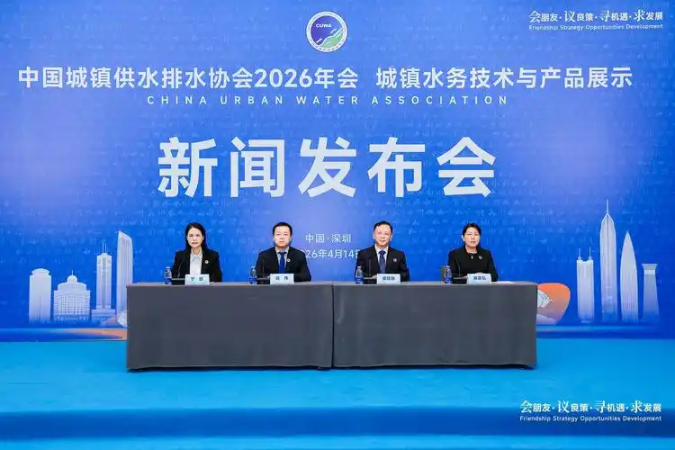微信图片_2026-04-20_102451_089.png