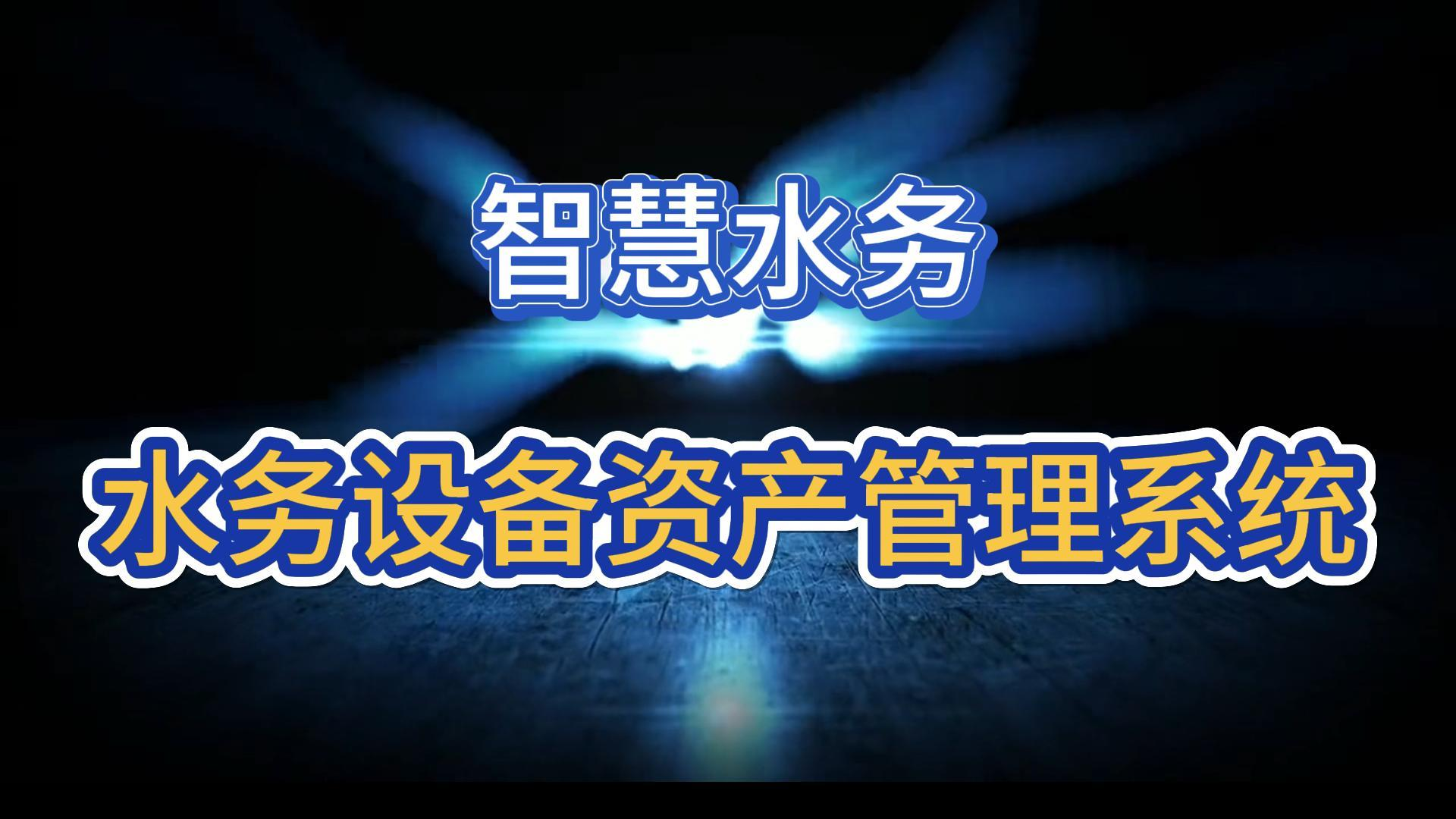 微信图片_2026-05-13_111855_234.png