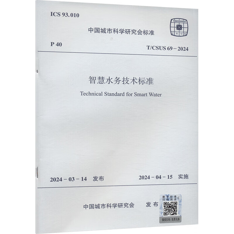 4847c7db71f6776a.jpg