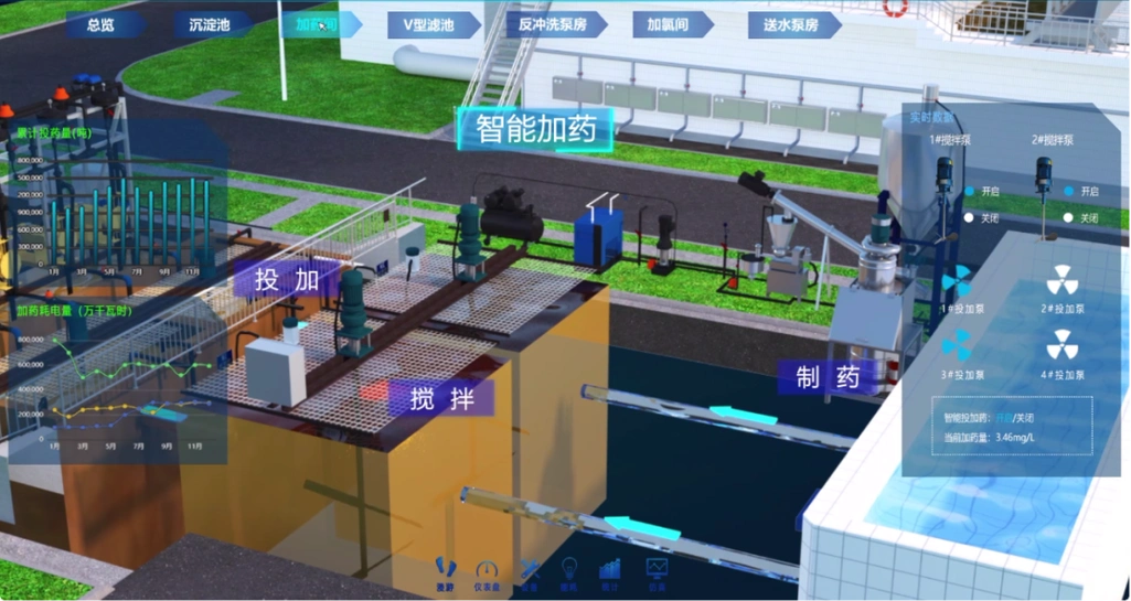 微信图片_2026-08-19_110259_273.png